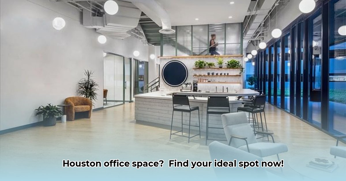 2500-citywest-houston-tx